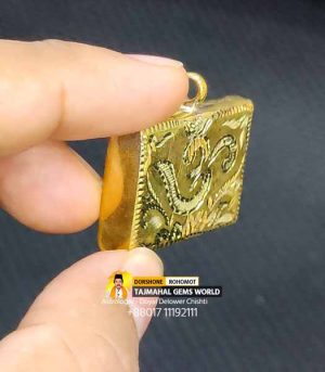 রাজমোহনি কবচ তাবিজের গুনাগুন (Rajmohini Allahu Tabiz Locket) Tajmahal Gems World