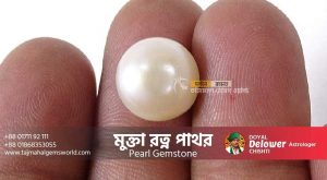 Benefits Of Pearl Gemstone - www.tajmahalgemsworld.com