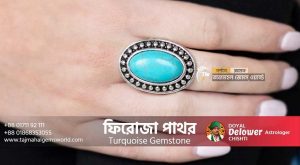 Benefits Of Turquoise Gemstone - www.tajmahalgemsworld.com