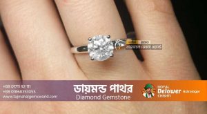 Diamond Stone Benefits Astrology - www.tajmahalgemsworld.com
