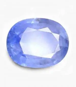 Ceylon Neelam 7.25 Carat