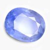 Blue-Sapphire-GemStone-Tajmahal-Gems-World-001