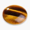 Buy Tiger Eye Gemstone Best Price in Bangladesh (টাইগার আই পাথর) - Tajmahal Gems World - 001