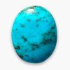 Buy Turquoise (Feroza) Gemstone Online (ফিরোজা পাথর) Tajmahal Gems World