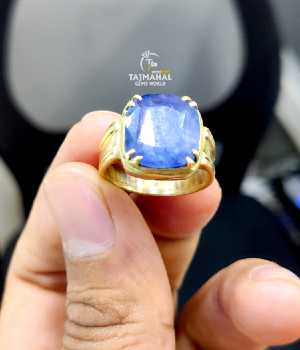 Ceylon Blue Sapphire Gemstone Ring Price in Tajmahal Gems World