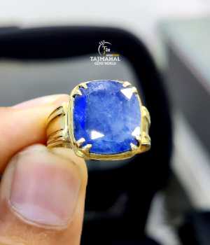 Ceylon Blue Sapphire Gemstone Ring Price in Tajmahal Gems World