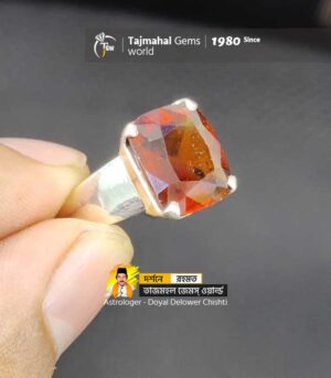 Srilanka Garnet Stone Ring - 12 Carat For Man (www.tajmahalgemsworld.com)