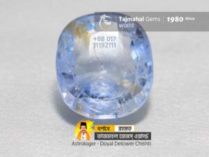 pitambari neelam gemstone benefits - Tajmahal Gems World