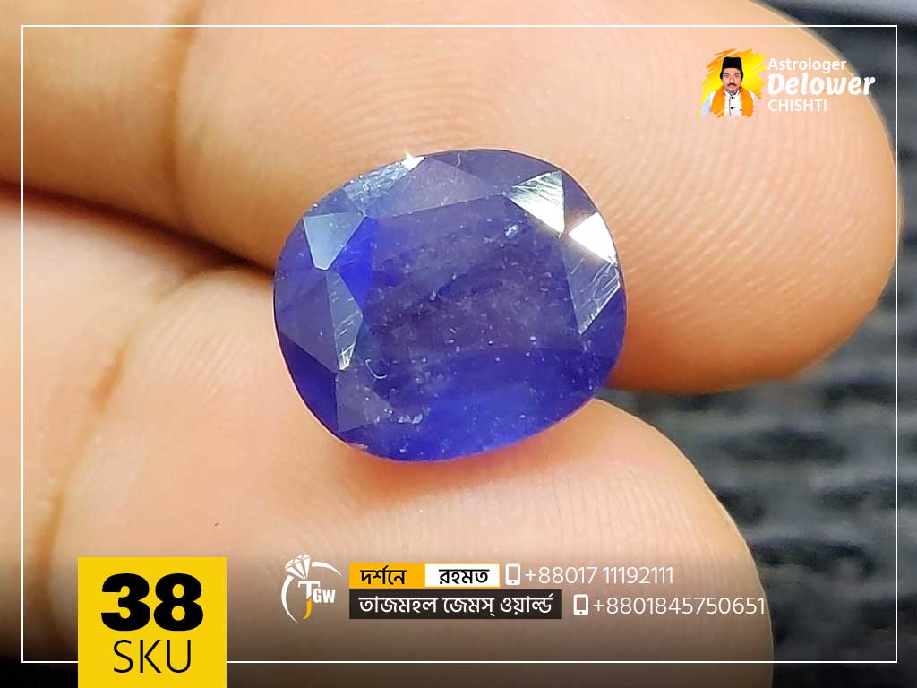 African Natural Blue Sapphire 10 www.tajmahalgemsworld.com