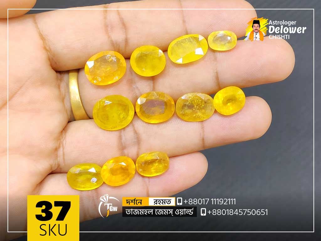 African Yellow Sapphire (Pukhraj) Stone www.tajmahalgemsworld.com