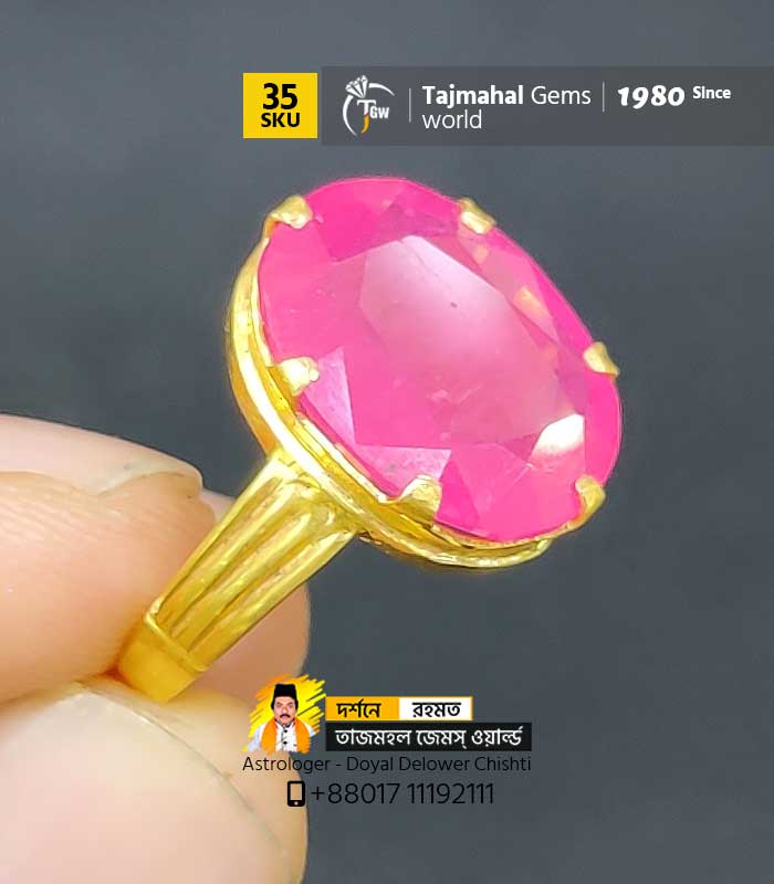 Burmese-Ruby-Stone-10.65Ct (www.tajmahalgemsworld.com)