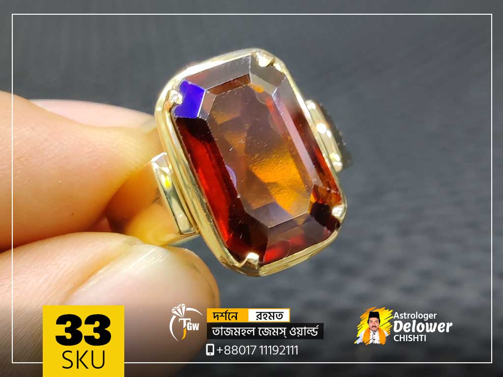 Garnet Gemstone Price - গোমেদ পাথরের দাম কত
