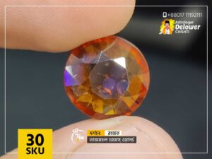 শ্রীলঙ্কান সিলনি গোমেদ পাথরের উপকারিতা