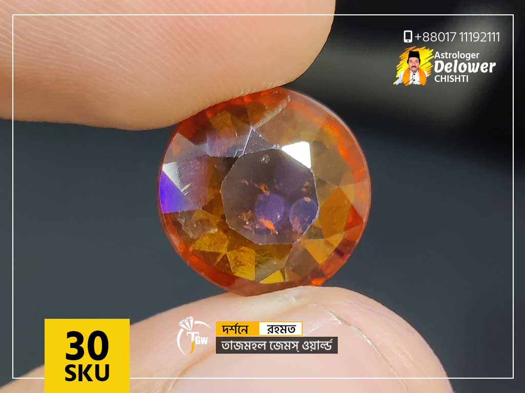 শ্রীলঙ্কান সিলনি গোমেদ পাথরের উপকারিতা