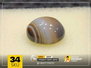 Sulemani Aqeeq Akik Gemstone www.tajmahalgemsworld.com