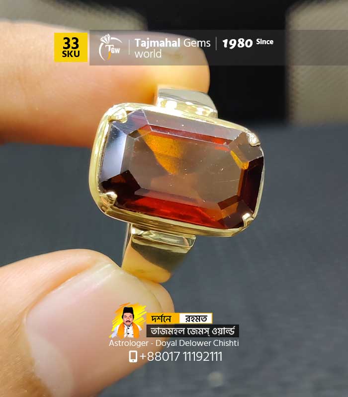 ceylon hessonite garnet 13.47ct