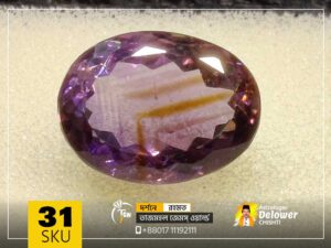 পদ্মনীলা পাথরের উপকারিতা (www.tajmahalgemsworld.com