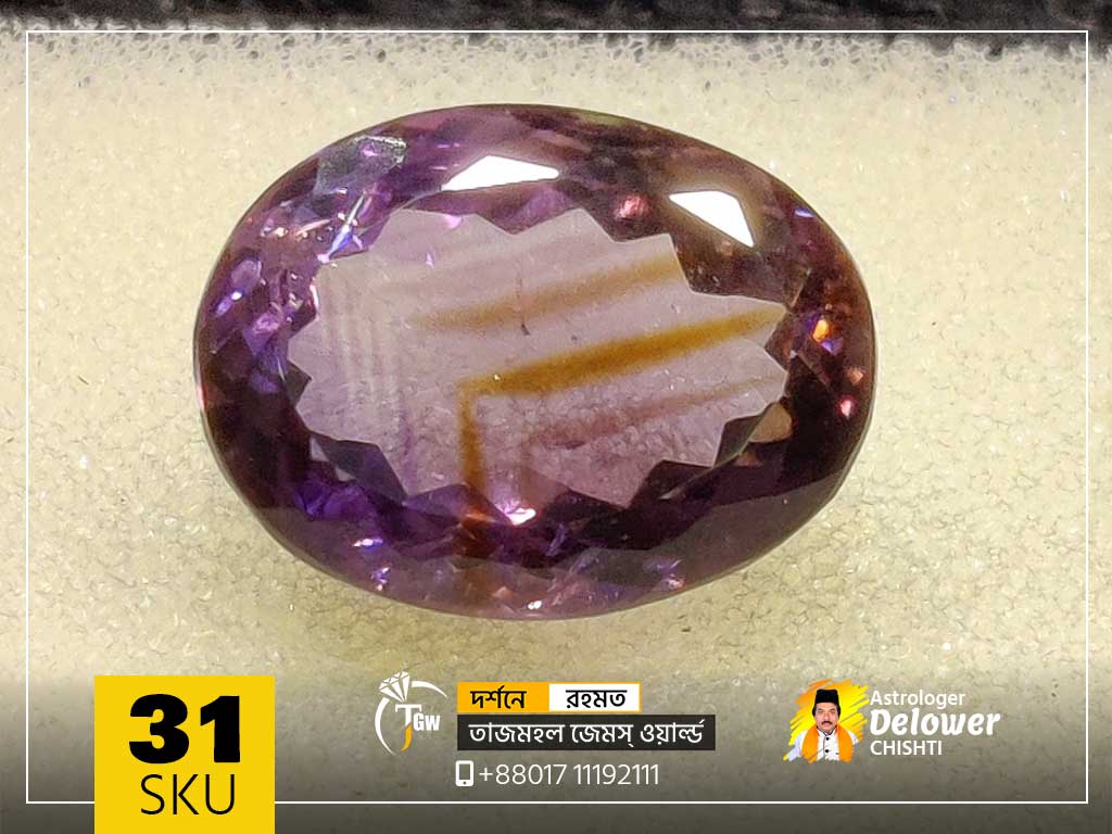 পদ্মনীলা পাথরের উপকারিতা (www.tajmahalgemsworld.com