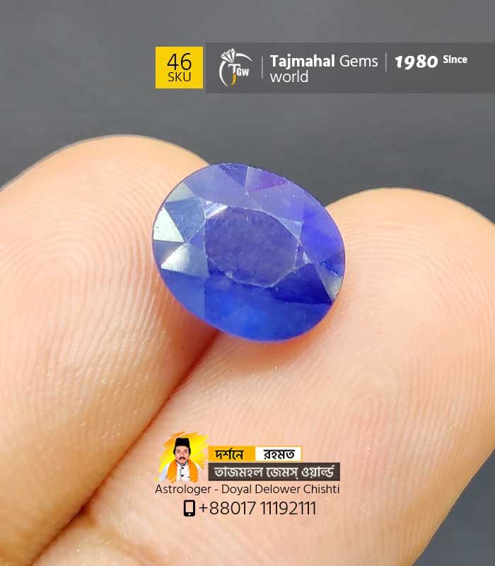 South Africa Sapphire Gemstones 5.95ct - SKU46 Shorts www.tajmahalgemsworld.com