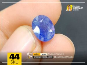 Buy African Neelam Gemstone 4.45ct আফ্রিকান নীলা পাথর tajmahalgemsworld.com