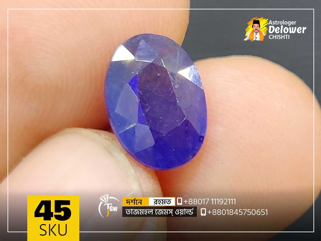 Loose Blue Sapphire Gemstones 4.85ct-Blog-Post www.tajmahalgemsworld.com