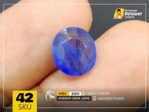 Natural African BlueSapphire 3.50ct -Blog Post
