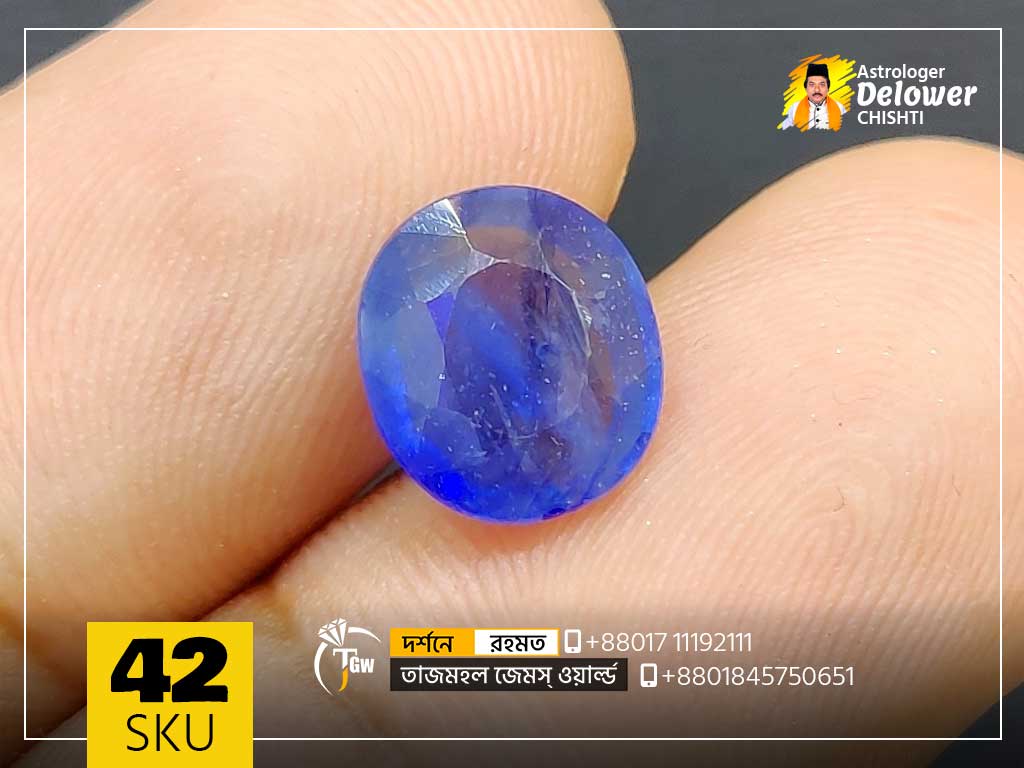 Natural African BlueSapphire 3.50ct -Blog Post