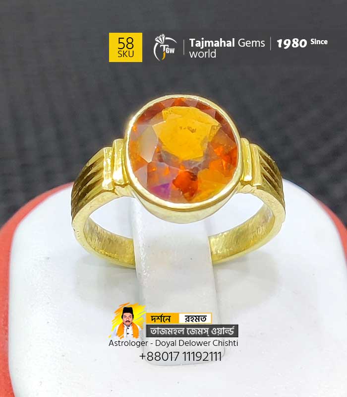 ceylon Gomed Gemstone Ring www.tajmahalgemsworld.com