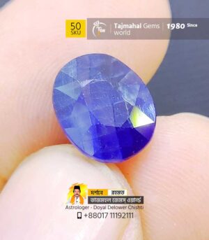 Buy AfricanNeelam Blue Sapphire 5.75ct www.tajmahalgemsworld.com