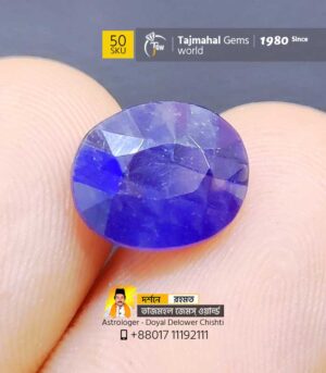 Buy AfricanNeelam Blue Sapphire 5.75ct www.tajmahalgemsworld.com