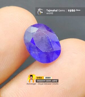 Natural BlueSapphire Stone 6.65ct www.tajmahalgemsworld.com