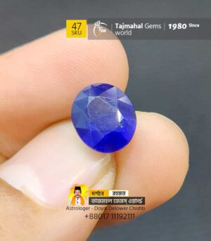 South African Sapphire Gemstone 6.10ct www.tajmahalgemsworld.com