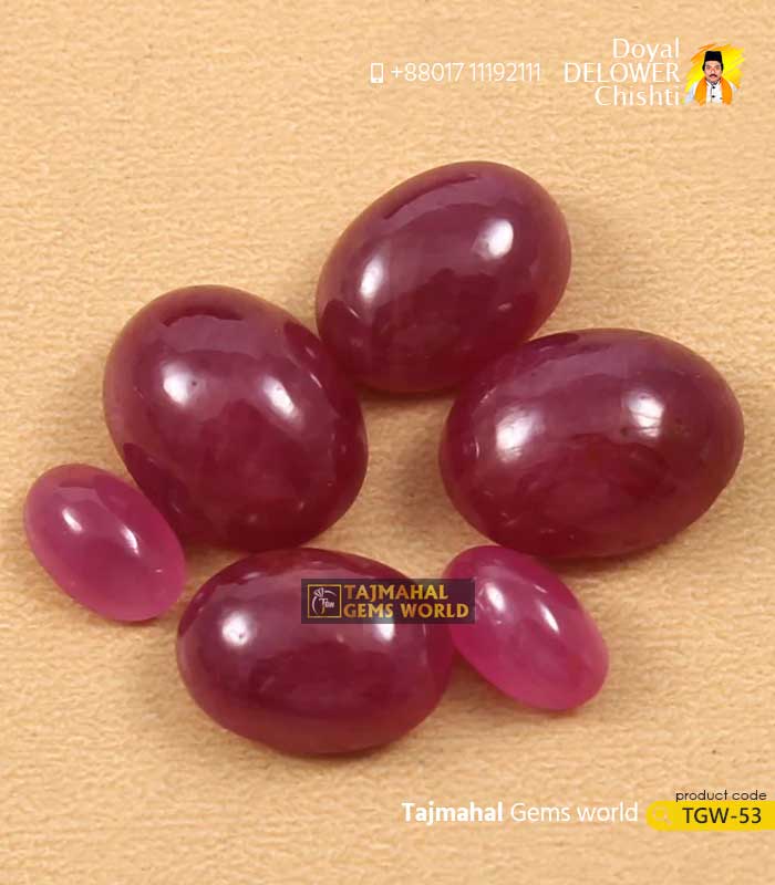 Burmese Star Ruby Stone বার্মিজ স্টার রুবি চুনি পাথর www.tajmahalgemsworld.com
