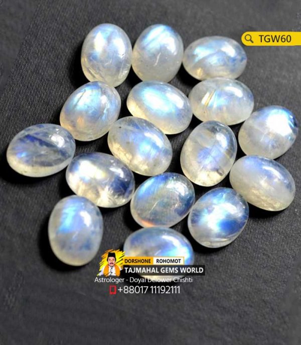 Blue White Moonstone Gemstones Price in Bangladesh www.tajmahalgemsworld.com