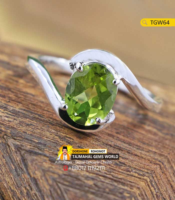Brazil Peridot Gemstone Price Per Carat or Ratti in Bangladesh. www.tajmahalgemsworld.com