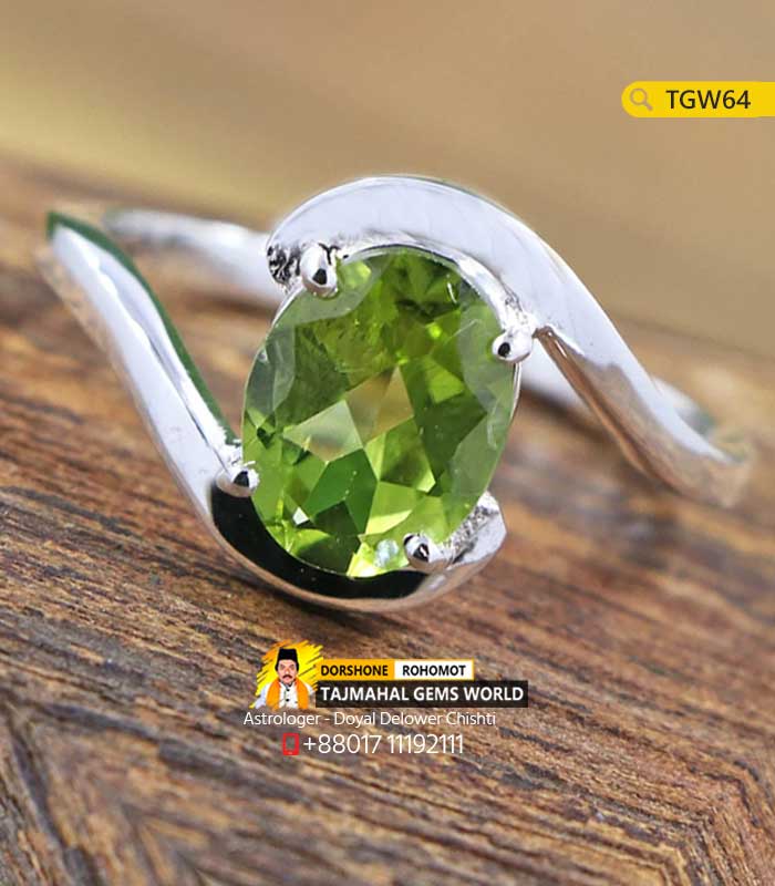 Brazil Peridot Gemstone Price Per Carat or Ratti in Bangladesh. www.tajmahalgemsworld.com