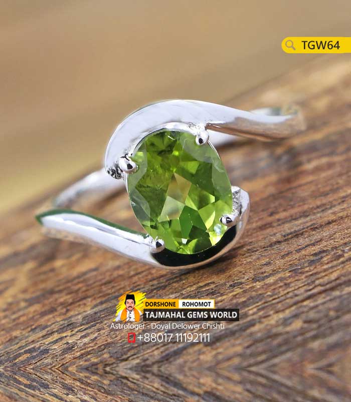 Brazil Peridot Gemstone Price Per Carat or Ratti in Bangladesh. www.tajmahalgemsworld.com