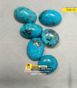 Iranian Firoza Turquoise Stone Rashi Rotno Pathor www.tajmahalgemsworld.com