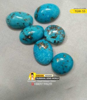 Iranian Firoza Turquoise Stone Rashi Rotno Pathor www.tajmahalgemsworld.com