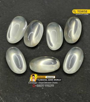 Srilanka Moonstone Loose Gemstones For Sale at Best Price www.tajmahalgemsworld.com