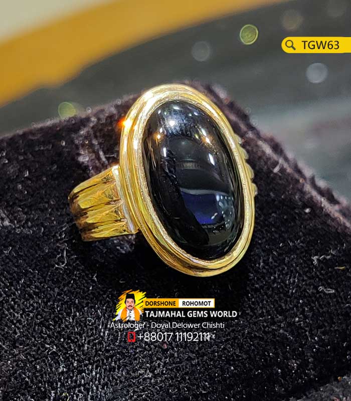 কালো আকিক Black Aqeeq Stone Ring Price in Bangladesh www.tajmahalgemsworld.com
