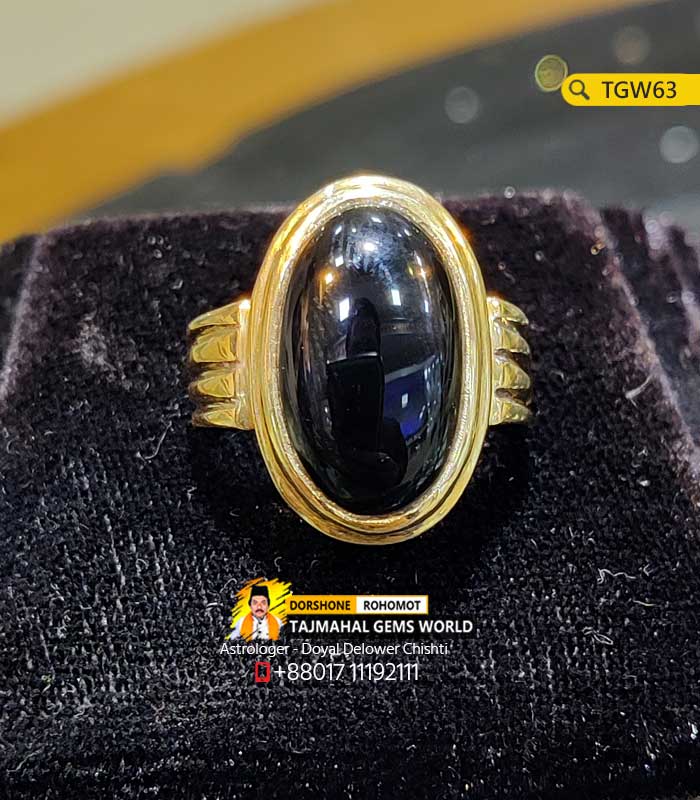 কালো আকিক Black Aqeeq Stone Ring Price in Bangladesh www.tajmahalgemsworld.com