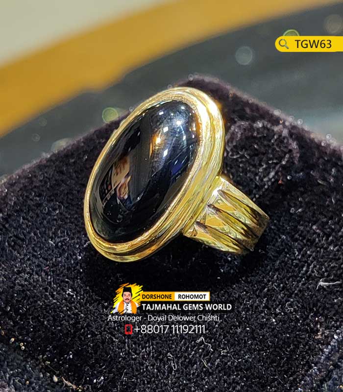 কালো আকিক Black Aqeeq Stone Ring Price in Bangladesh www.tajmahalgemsworld.com