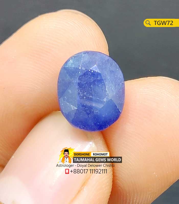 African Blue Sapphire Pathor www.tajmahalgemsworld.com