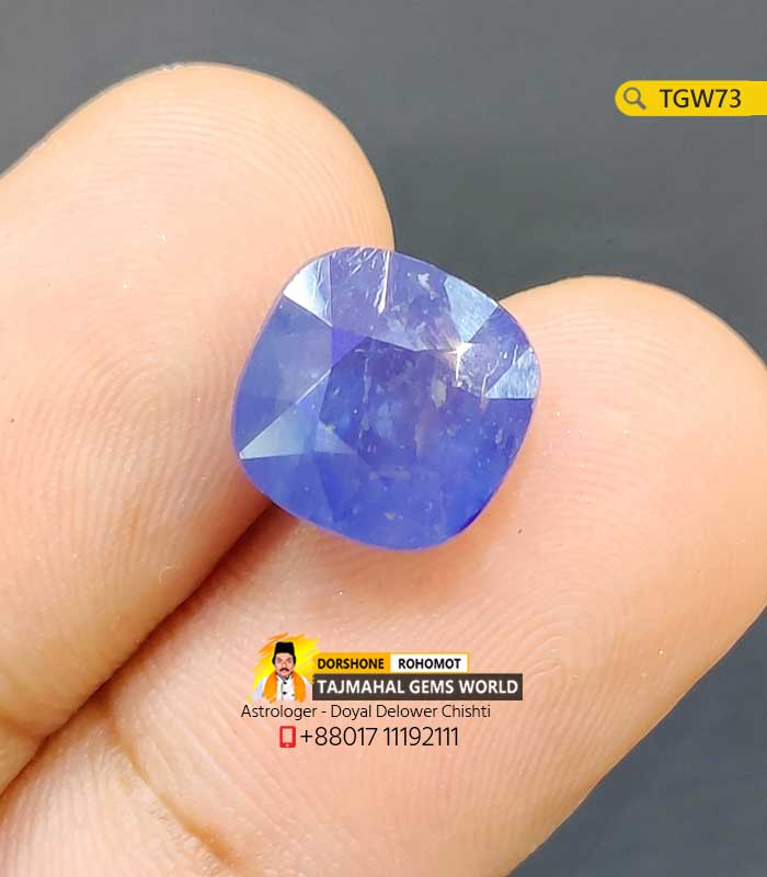 9.25ct African Blue Sapphire Ratno Pathor Price in BD www.tajmahalgemsworld.com