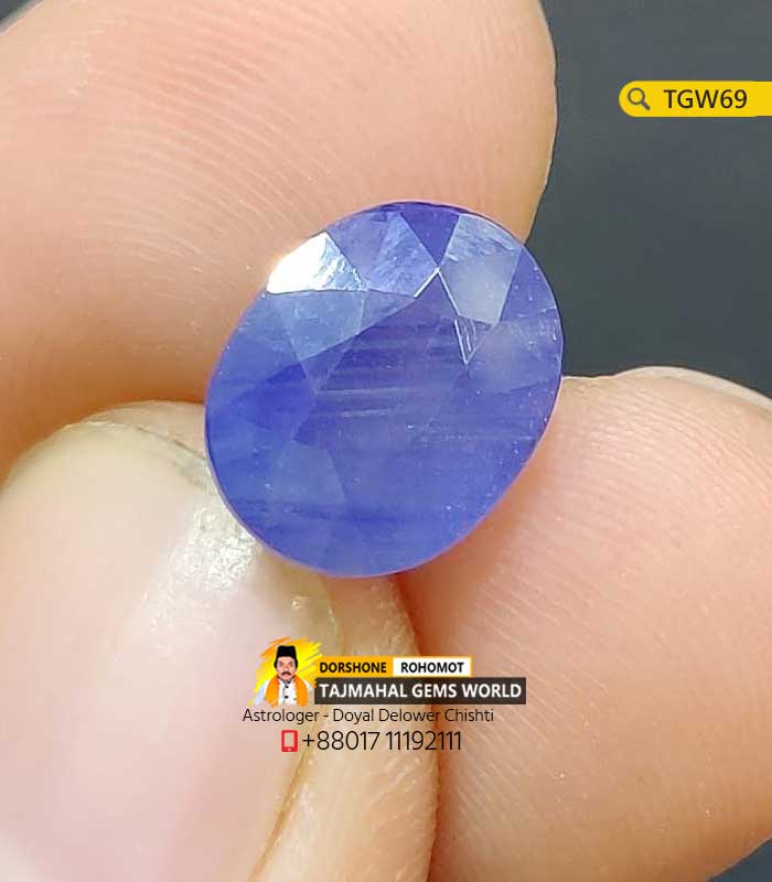 African Blue Sapphire Stone www.tajmahalgemsworld.com