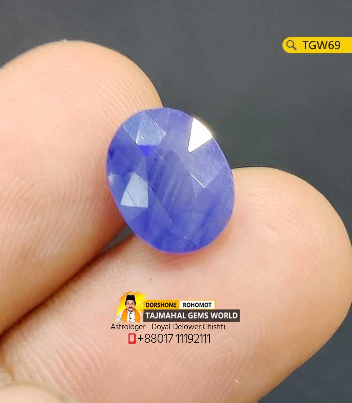 African Blue Sapphire Stone www.tajmahalgemsworld.com