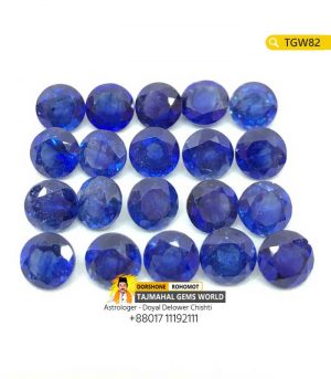 Loose African Blue Sapphire Round Shape Price in Bangladesh https://tajmahalgemsworld.com/