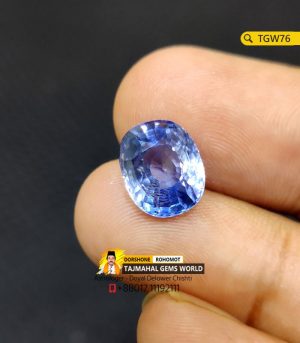 Original Srilankan Blue Sapphire Aparajita Nila 10.86ct Stone https://tajmahalgemsworld.com/