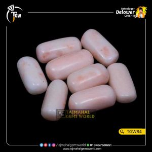 White Coral Safed Moonga Gemstone Price in Bangladesh https://www.tajmahalgemsworld.com/